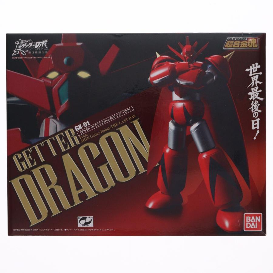 ゲッタードラゴン　初版　モーターライズ　激レア　⭐︎値下げ交渉可 中古即納』{TOY} 超合金魂 GX-51 ゲッタードラゴン from 真