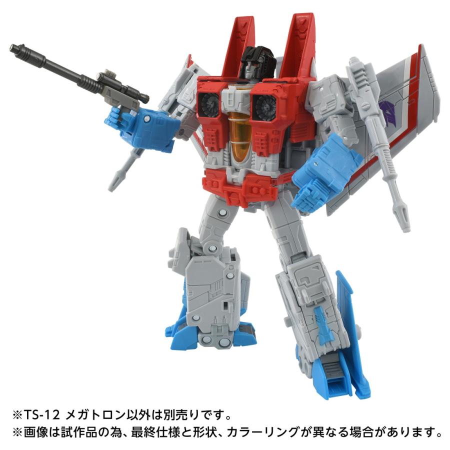 TS-12 スタジオシリーズ　メガトロン　おまけ(コンボイのKO品)付き TS-12 メガトロン【4904810991588】｜タカラトミー（TAKARA TOMY）