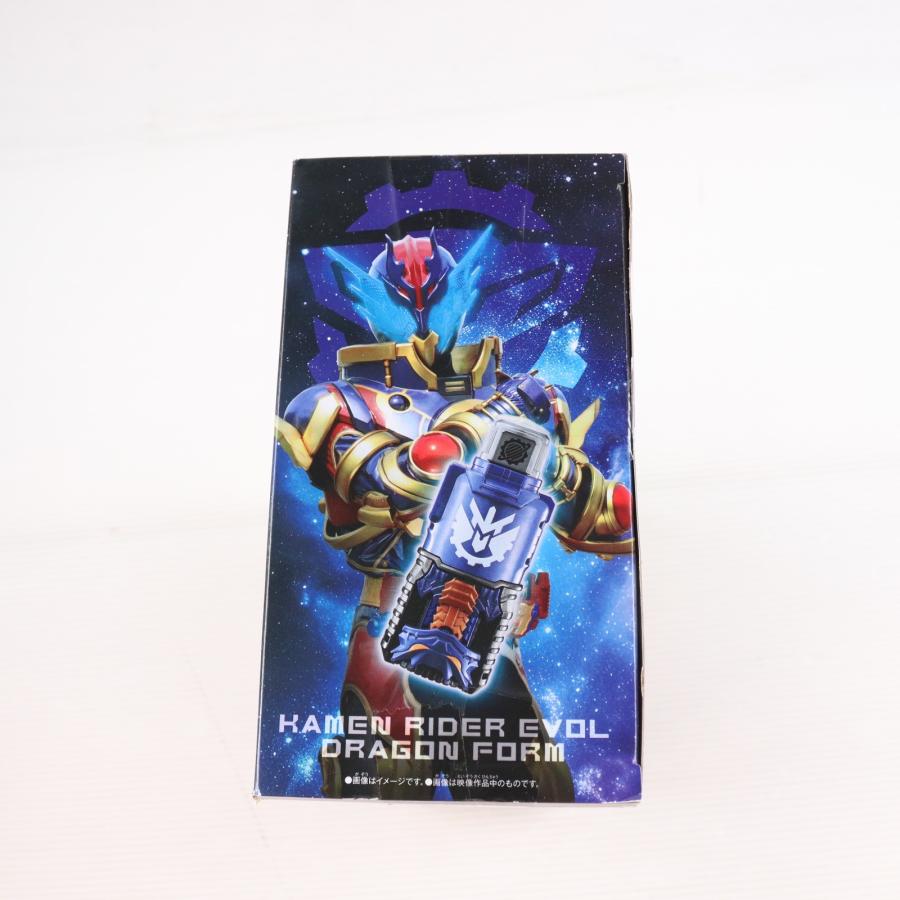 中古即納』{TOY} プレバン限定 SUPER BEST DXエボルドライバー 仮面