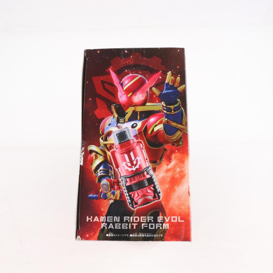 中古即納』{TOY} プレバン限定 SUPER BEST DXエボルドライバー 仮面