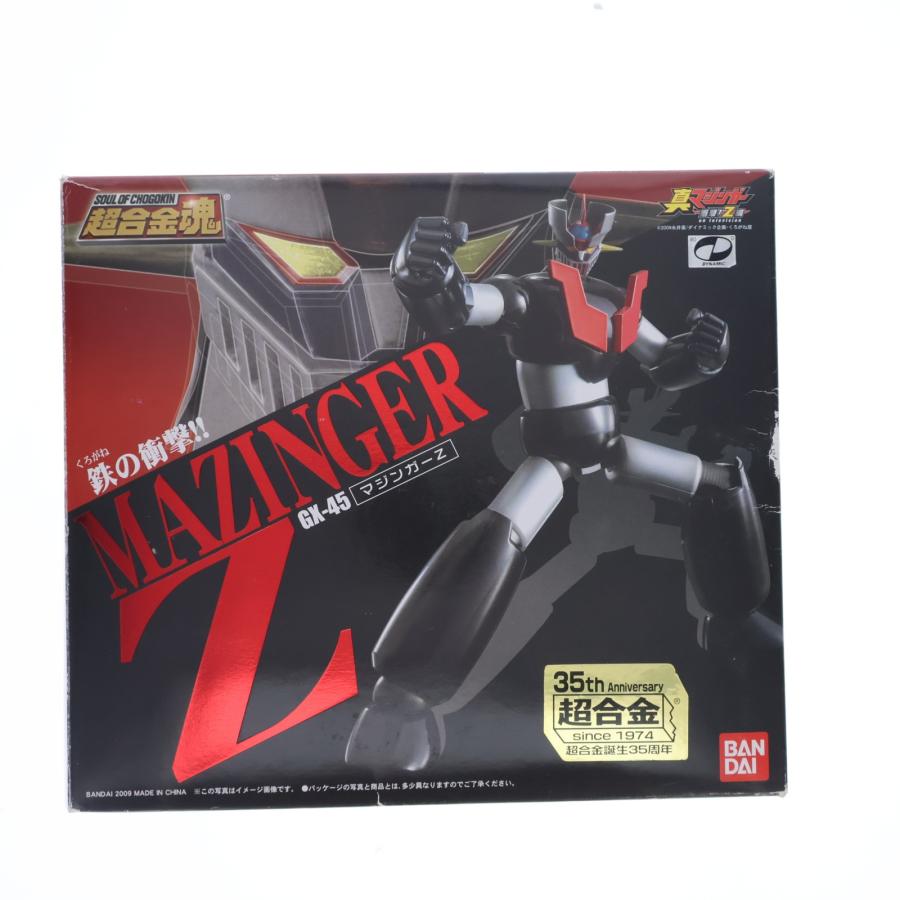 中古即納』{TOY} 超合金魂 GX-45 マジンガーZ 真マジンガー 衝撃!Z編 