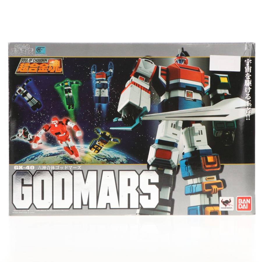 中古即納』{TOY} 超合金魂 GX-40 六神合体ゴッドマーズ 完成トイ 