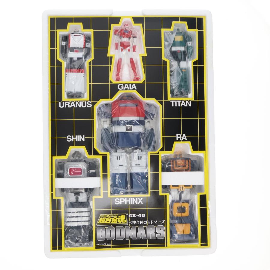 中古即納』{TOY} 超合金魂 GX-40 六神合体ゴッドマーズ 完成トイ 