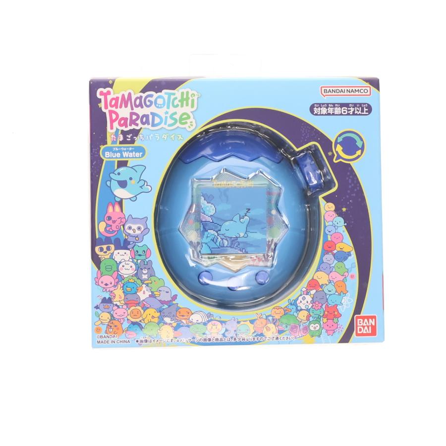 中古品 たまごっちパラダイス　ブルーウォーター 中古即納』{TOY} Tamagotchi Paradise Blue Water(たまごっち