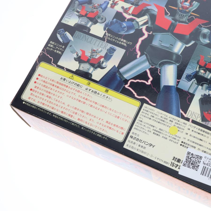 0306-206 バンダイ　マジンガーZ 超合金魂　 GX-01 　未使用品 Amazon.co.jp: TAMASHII NATIONS 超合金魂GX-01R マジンガーZ : ホビー