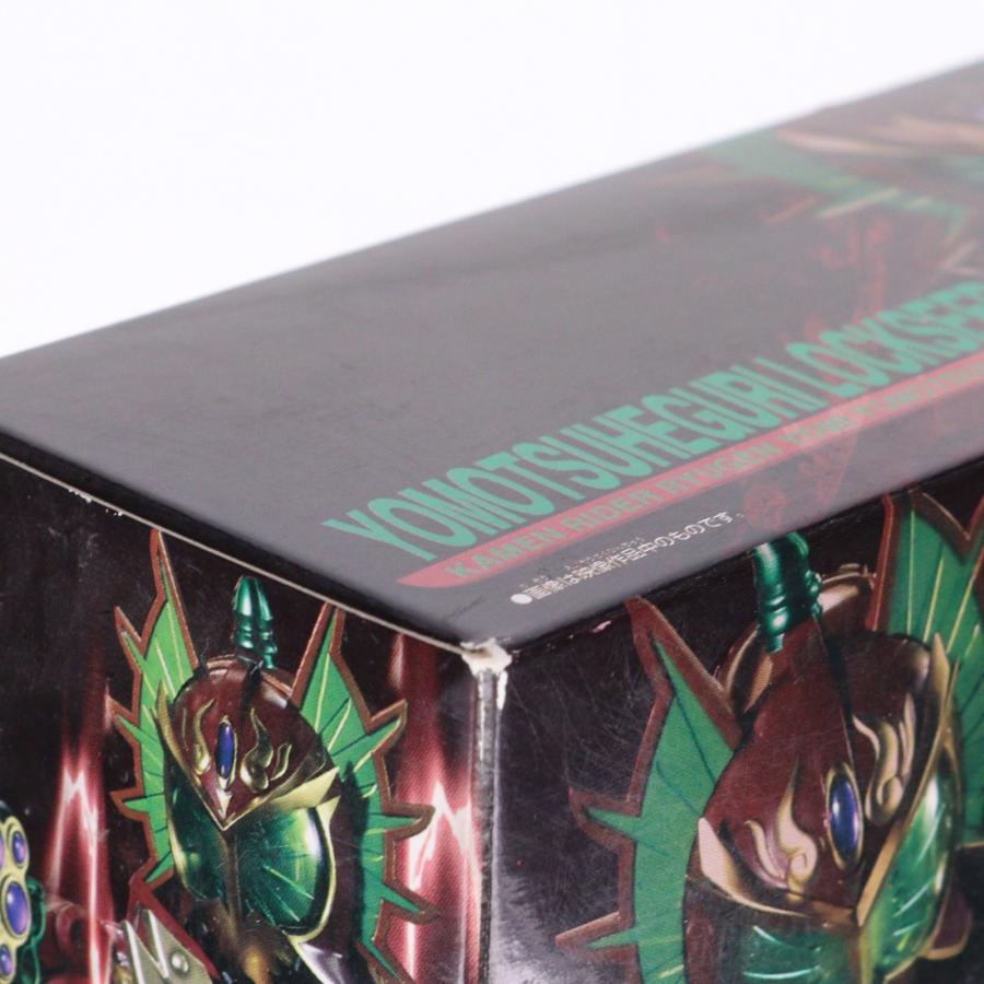 中古即納』{TOY} プレミアムバンダイ限定 DXヨモツヘグリロックシード