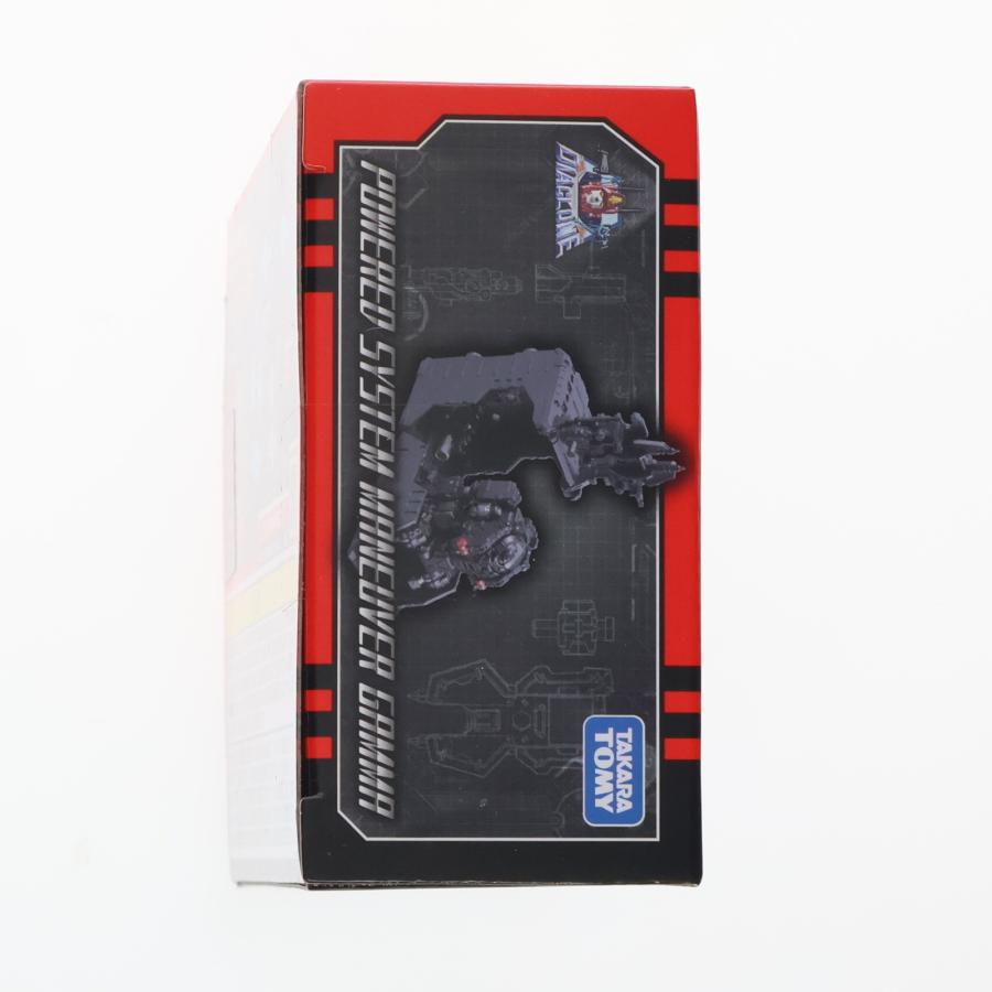 タカラトミー（TAKARA TOMY） 『中古即納』{TOY} ダイアクロン DA-27
