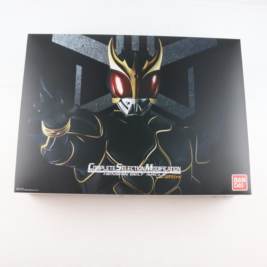 中古即納』{TOY} プレバン限定 CSM 変身ベルト アークルver.25th 仮面 
