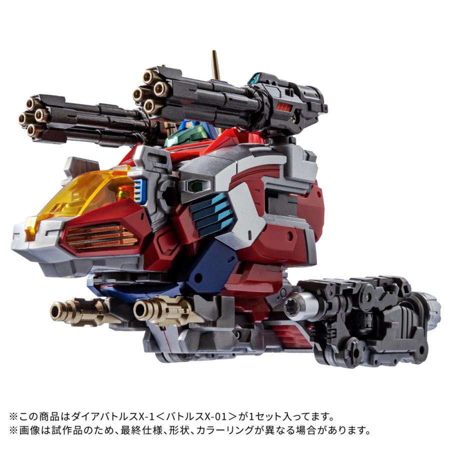ダイアクロン　4個セット　タカラトミー タカラトミー（TAKARA TOMY） 『中古即納』{TOY} T-SPARK ダイアクロン