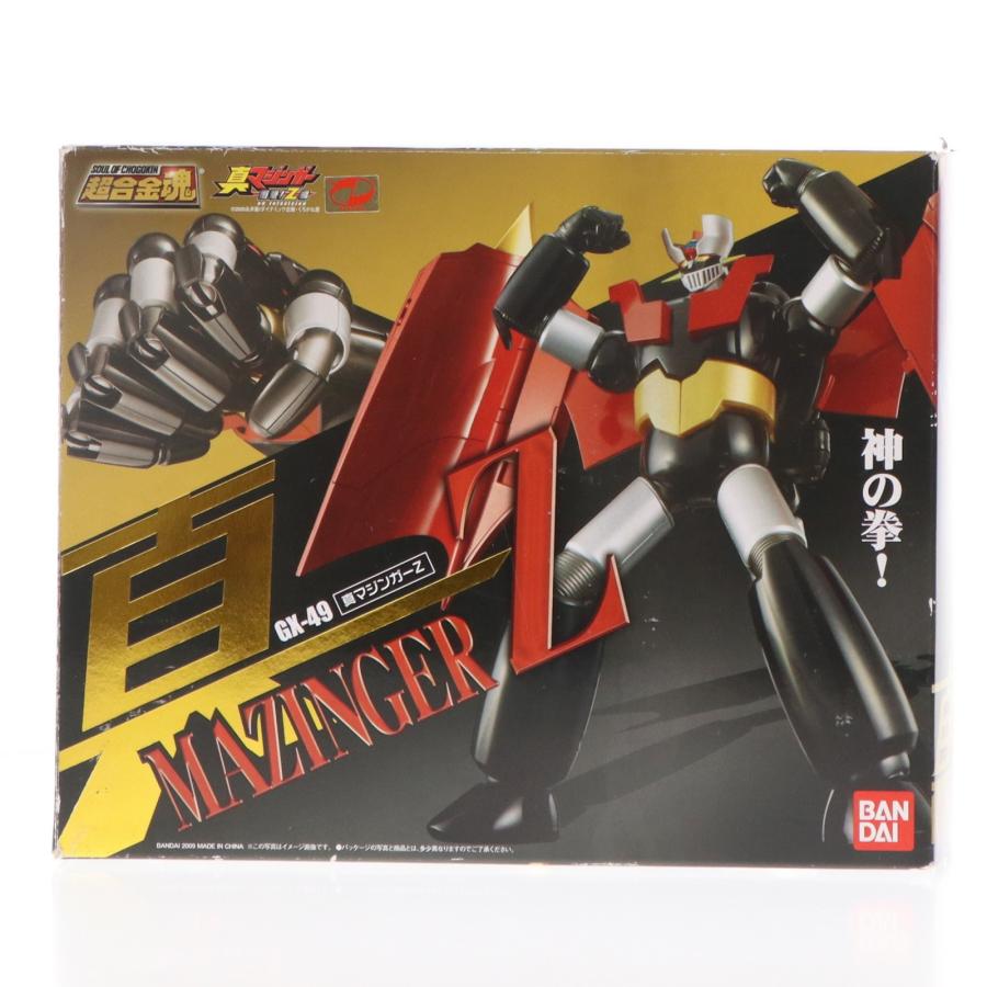 中古即納』{TOY} 超合金魂 GX-49 真マジンガーZ 真マジンガー 衝撃!Z編