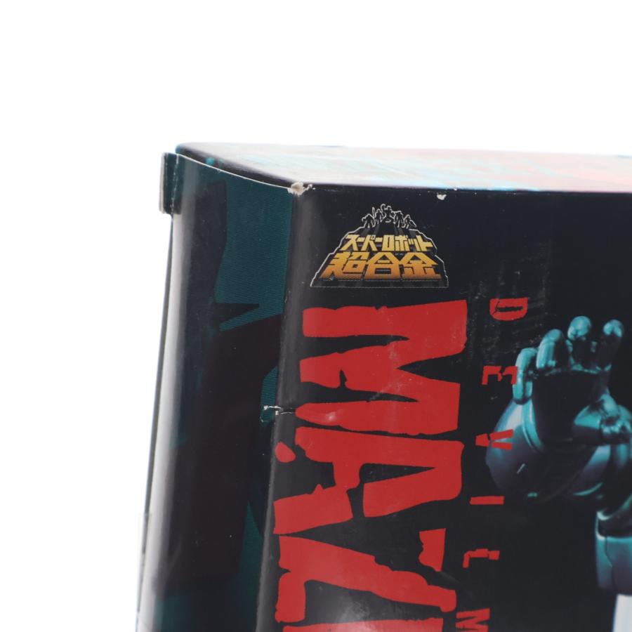 『中古即納』{TOY} スーパーロボット超合金 マジンガーZ デビルマンカラー 完成トイ 永井豪記念館&魂ウェブ商店限定 バンダイ(20120713)
