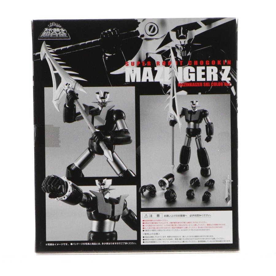 中古即納』{TOY} コミックス購入者限定 スーパーロボット超合金