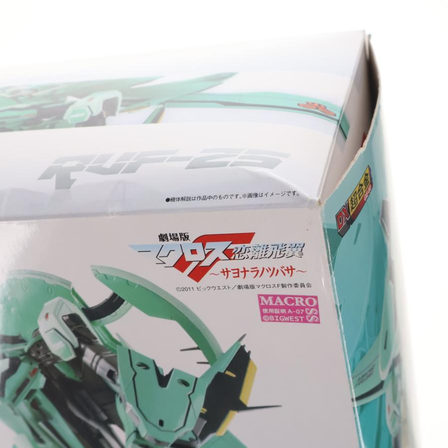 『中古即納』{TOY} DX超合金 RVF-25 メサイアバルキリー ルカ・アンジェローニ機 リニューアルVer. 劇場版マクロスF 恋離飛翼 トイ バンダイ(20130615)