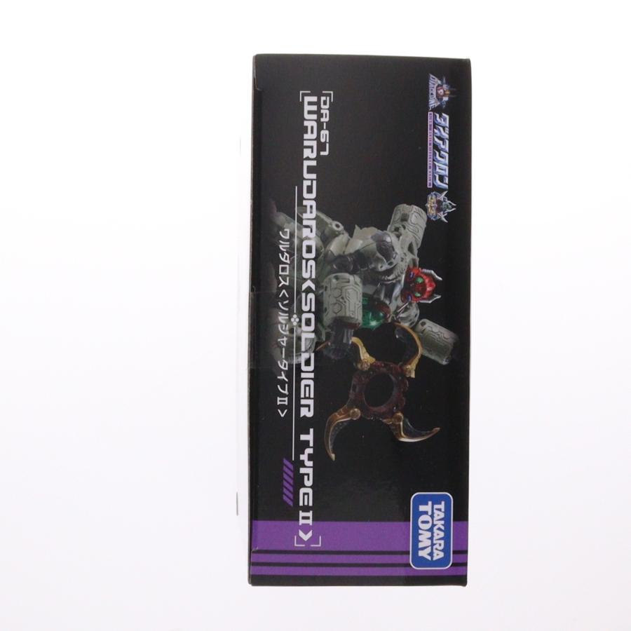 『中古即納』{TOY} タカラトミーモール限定 ダイアクロン DA-67 ワルダロス 『ソルジャータイプII』 完成トイ タカラトミー(20210331)