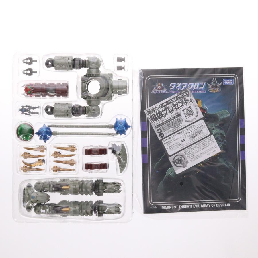 『中古即納』{TOY} タカラトミーモール限定 ダイアクロン DA-67 ワルダロス 『ソルジャータイプII』 完成トイ タカラトミー(20210331)