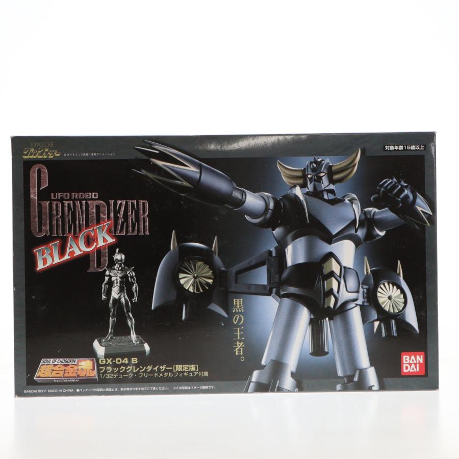 超合金魂　グレンダイザー　GX04 未使用品 2026年最新】Yahoo!オークション -超合金魂 gx-04 ufoロボグレン
