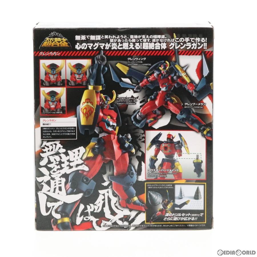 中古即納』{TOY} スーパーロボット超合金 グレンラガン 天元突破