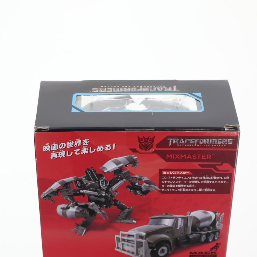 タカラトミー（TAKARA ミックスマスター SS-43 【未開封】トランスフォーマー TOMY） (再販 『中古即納』{TOY} SF・ファンタジー・ホラー