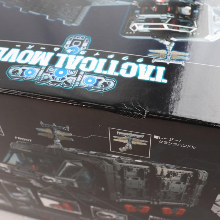 『中古即納』{TOY} T-SPARK ダイアクロン 機動要塞超重機 タクティカルグランダー 完成トイ タカラトミー(20250830)_3