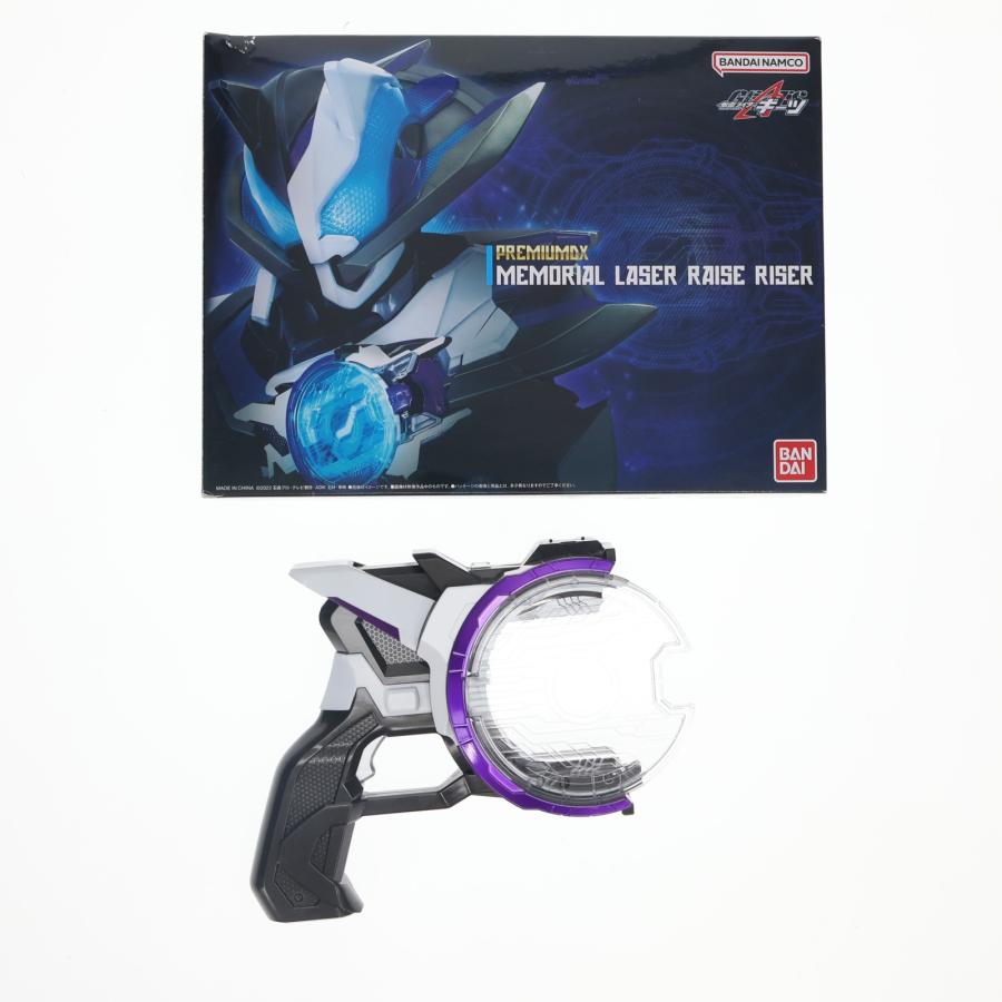 中古即納』{TOY} 初期不良対応済 初回購入特典付属 プレバン限定