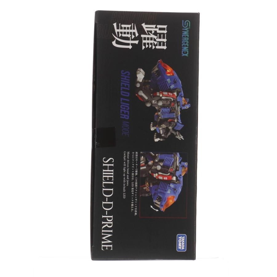 タカラトミー（TAKARA TOMY） 『中古即納』{TOY} T-SPARK シナジネクス