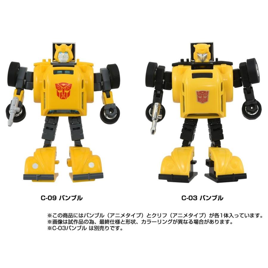 『中古即納』{TOY} T-SPARK トランスフォーマー ミッシングリンク C-09 サイバトロンヒーローセット 完成トイ タカラトミー(20251227)_2