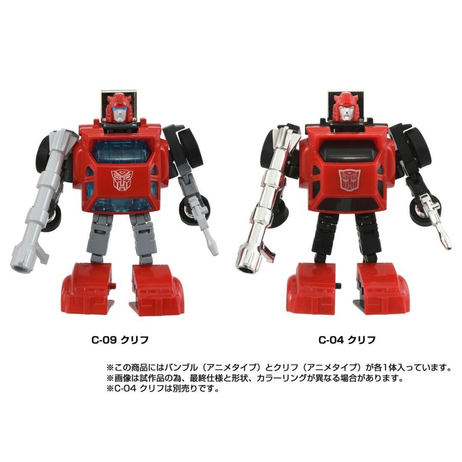 『中古即納』{TOY} T-SPARK トランスフォーマー ミッシングリンク C-09 サイバトロンヒーローセット 完成トイ タカラトミー(20251227)_3