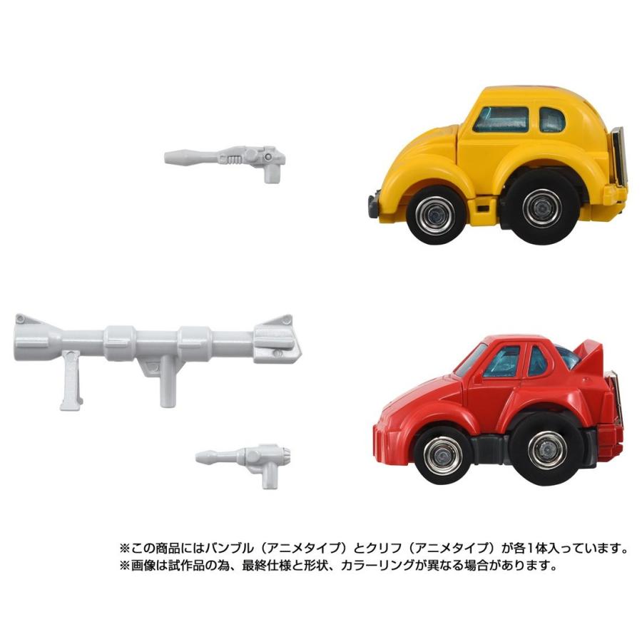 『中古即納』{TOY} T-SPARK トランスフォーマー ミッシングリンク C-09 サイバトロンヒーローセット 完成トイ タカラトミー(20251227)_4
