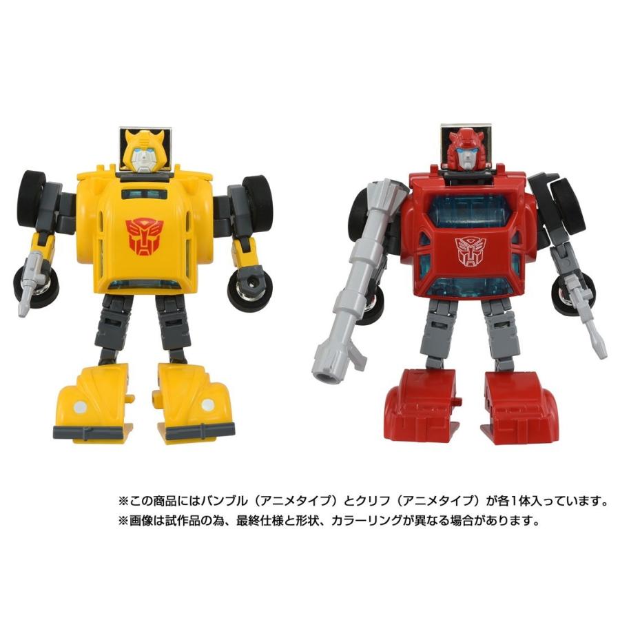 『中古即納』{TOY} T-SPARK トランスフォーマー ミッシングリンク C-09 サイバトロンヒーローセット 完成トイ タカラトミー(20251227)_5