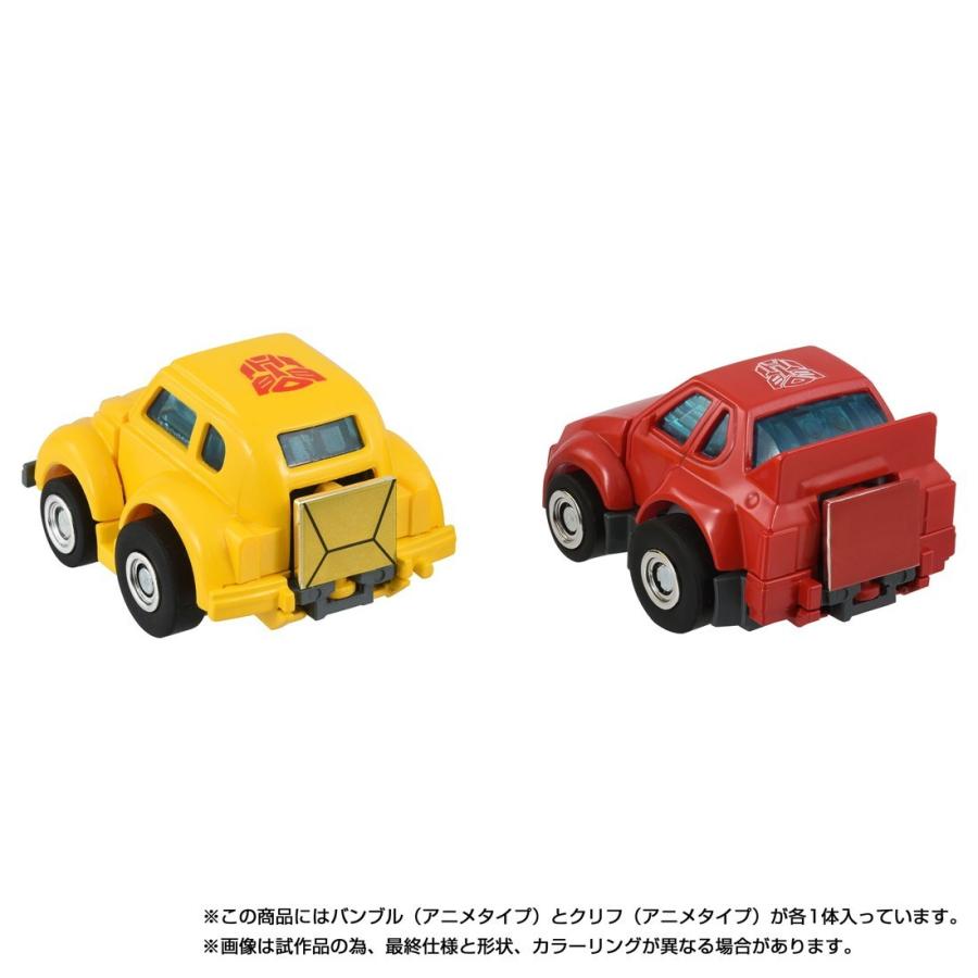 『中古即納』{TOY} T-SPARK トランスフォーマー ミッシングリンク C-09 サイバトロンヒーローセット 完成トイ タカラトミー(20251227)_7