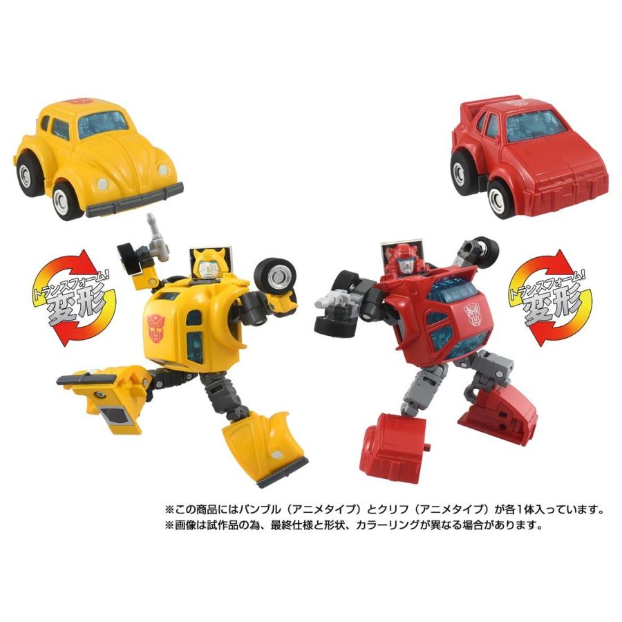 『中古即納』{TOY} T-SPARK トランスフォーマー ミッシングリンク C-09 サイバトロンヒーローセット 完成トイ タカラトミー(20251227)_8