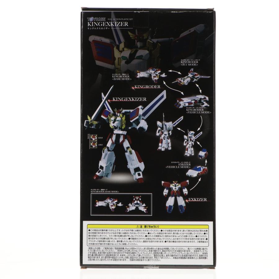 タカラトミー（TAKARA TOMY） 『中古即納』{TOY} (再販) T-SPARK