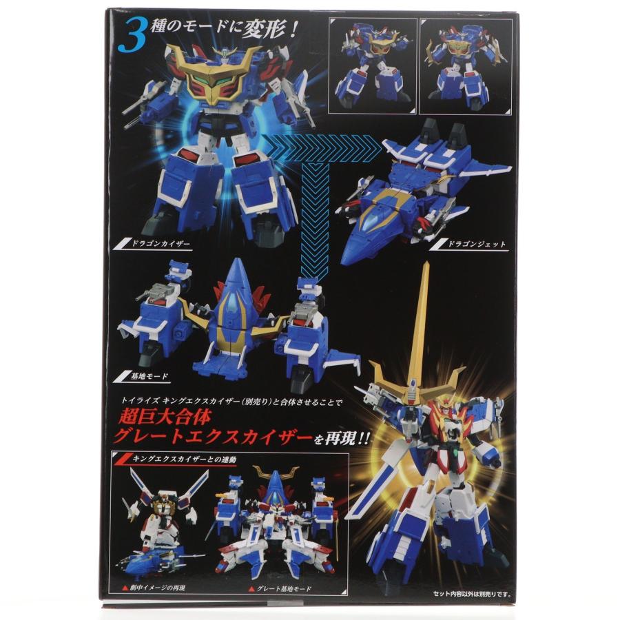 T-SPARK トイライズ ドラゴンカイザー【開封のみ未使用、パッケージ傷あり】 タカラトミー（TAKARA TOMY） 『中古即納』{TOY} T-SPARK トイライズ