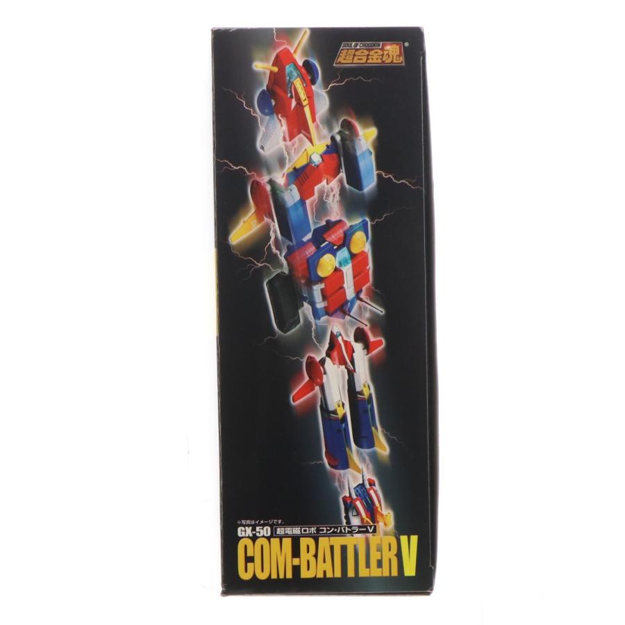 中古即納』{TOY} 超合金魂 GX-50 コン・バトラーV 完成トイ バンダイ