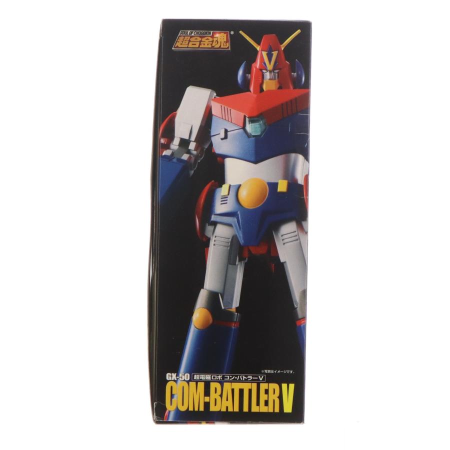中古即納』{TOY} 超合金魂 GX-50 コン・バトラーV 完成トイ バンダイ
