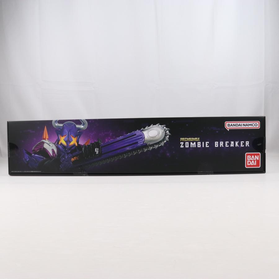 中古即納』{TOY} プレミアムバンダイ限定 PREMIUM DX ゾンビブレイカー