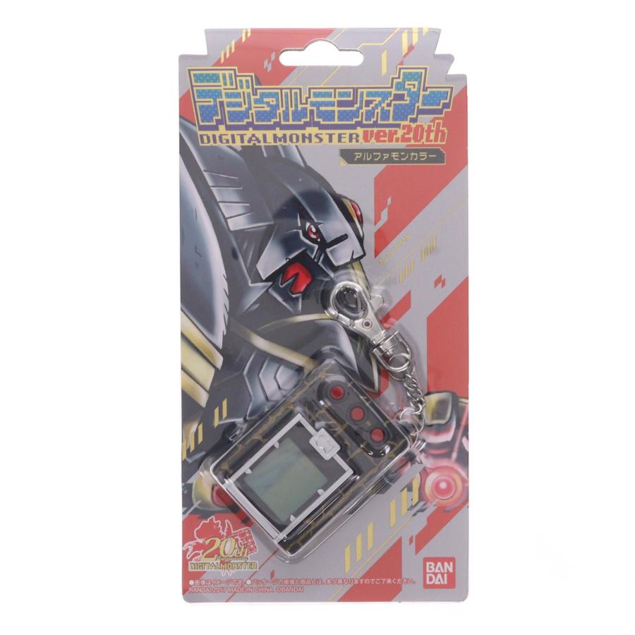 未開封 デジタルモンスター ver.20th アルファモンカラー デジモン 中古即納』{TOY} プレミアムバンダイ限定 デジタルモンスター ver.20th