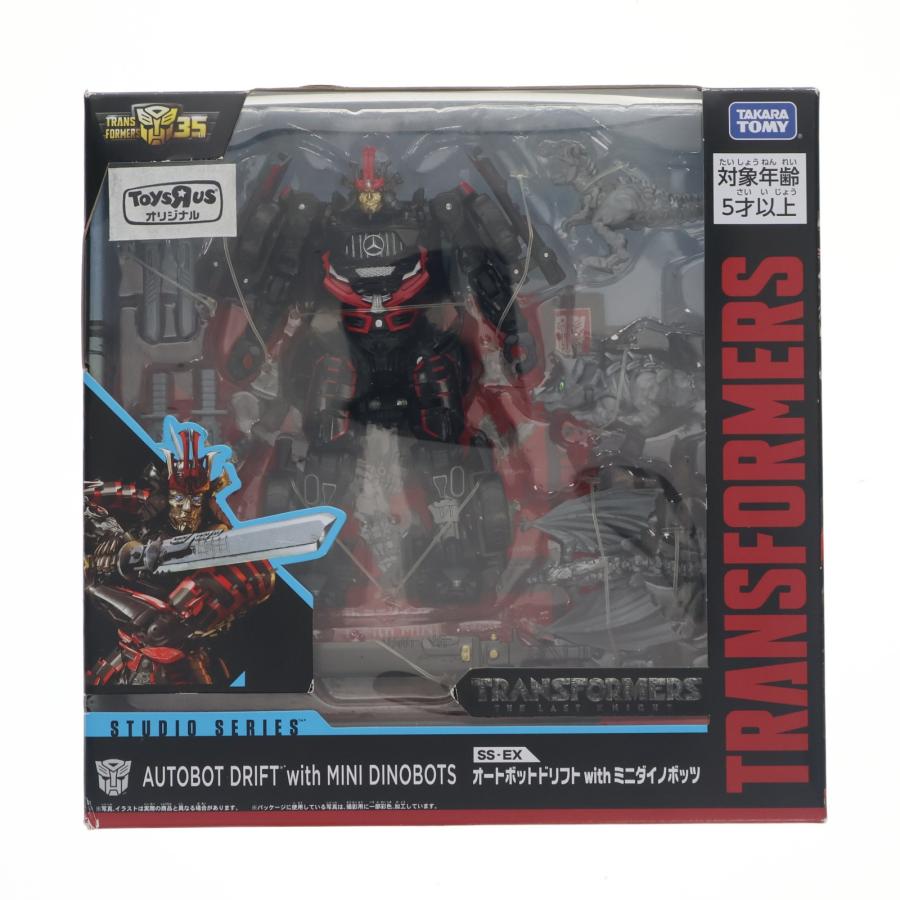 タカラトミー（TAKARA TOMY） 『中古即納』{TOY} トイザらス限定