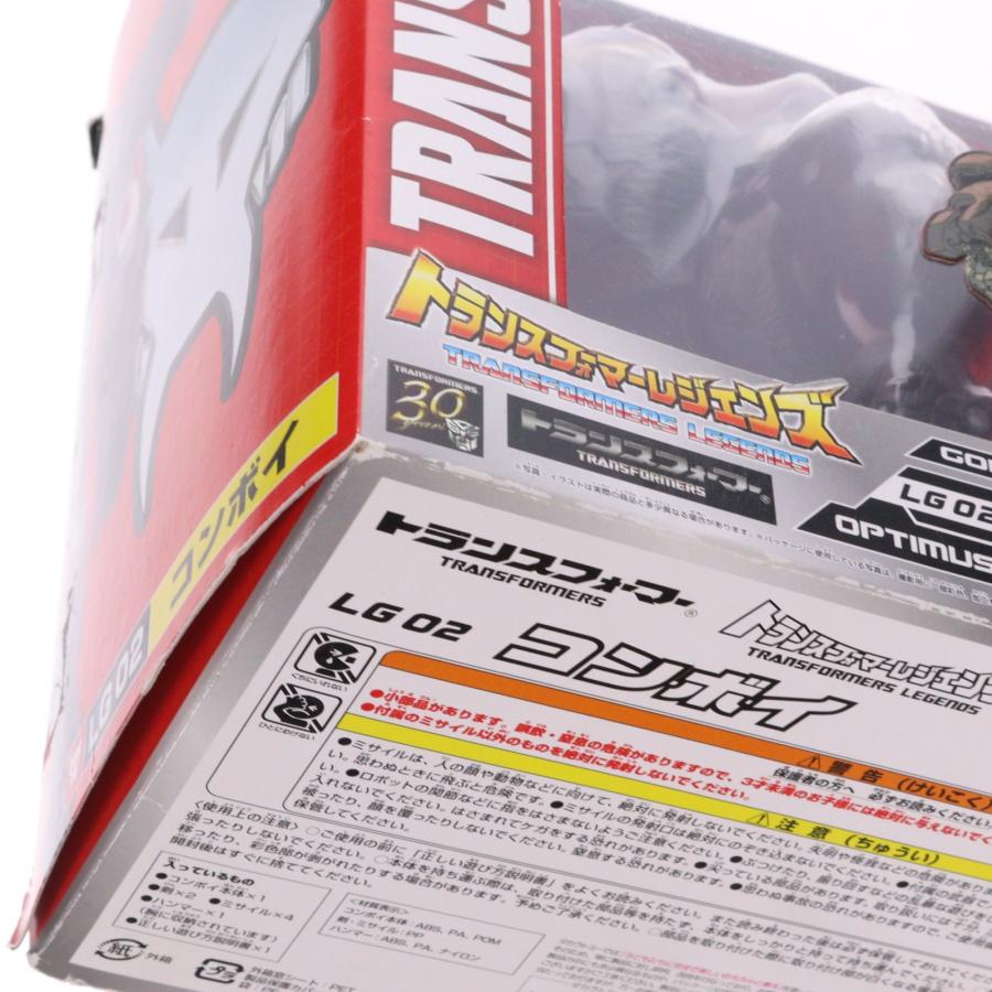 タカラトミー（TAKARA TOMY） 『中古即納』{TOY} トランスフォーマー
