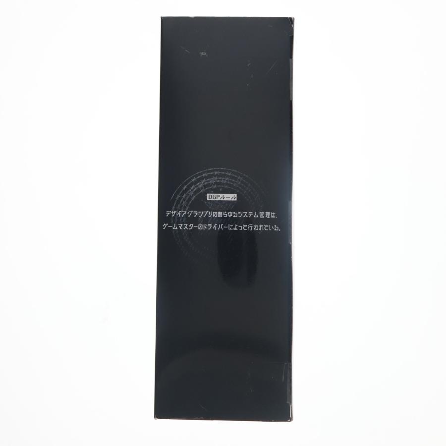 中古即納』{TOY} プレバン限定 PREMIUM DX メモリアルヴィジョン
