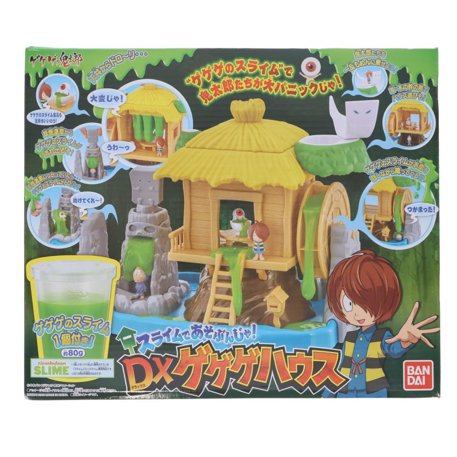 中古即納』{TOY} スライムであそぶんじゃ!DXゲゲゲハウス ゲゲゲの