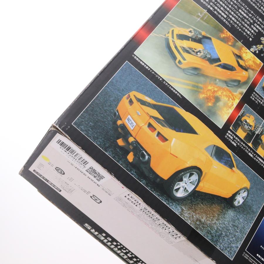 タカラトミー（TAKARA TOMY） 『中古即納』{TOY} トランスフォーマー
