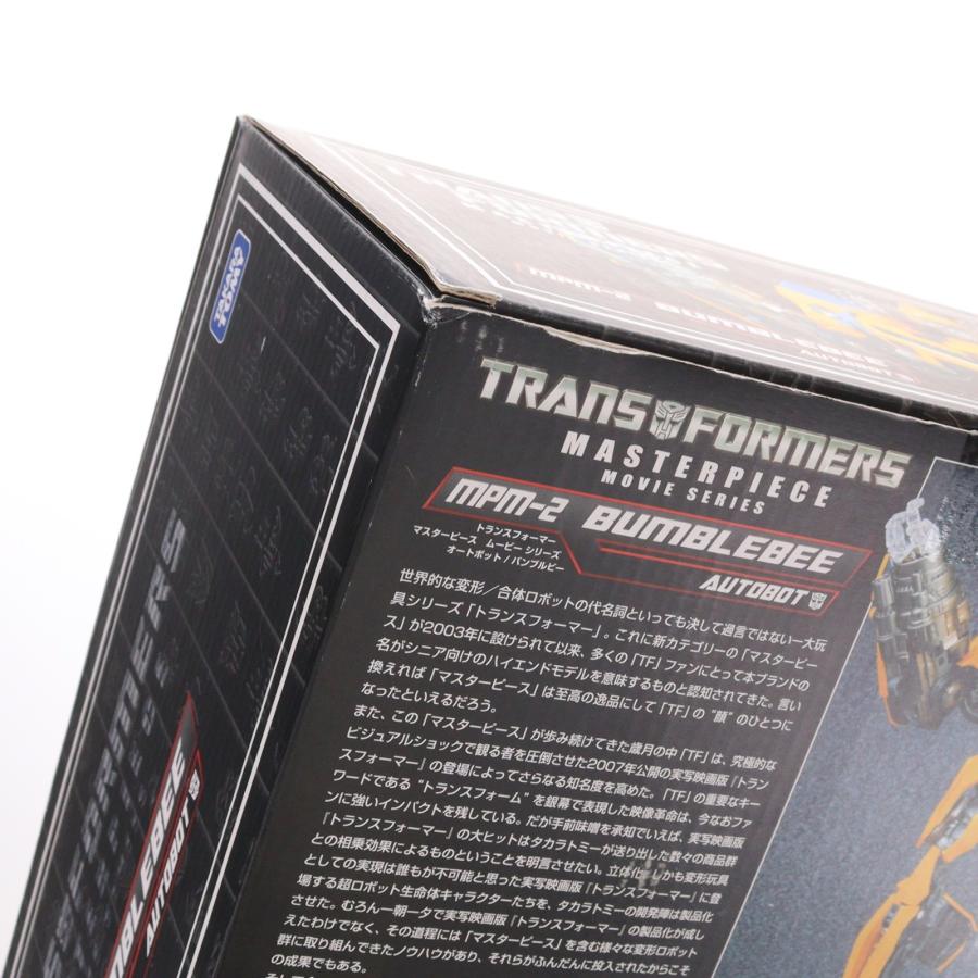 タカラトミー（TAKARA TOMY） 『中古即納』{TOY} トランスフォーマー