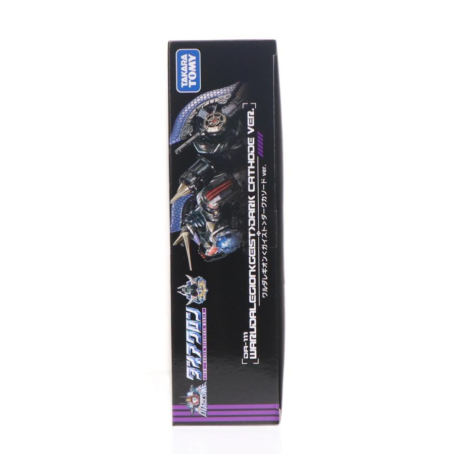 タカラトミー（TAKARA TOMY） 『中古即納』{TOY} タカラトミーモール