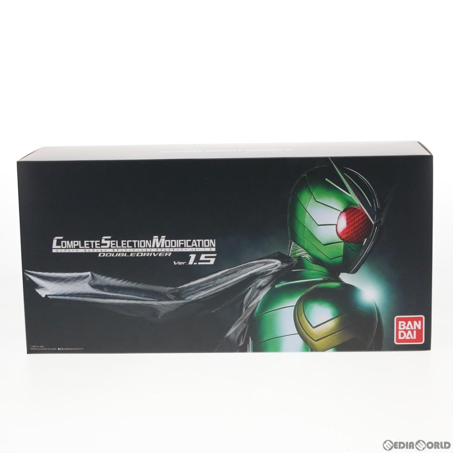 中古即納』{TOY} コンプリートセレクションモディフィケーション CSM