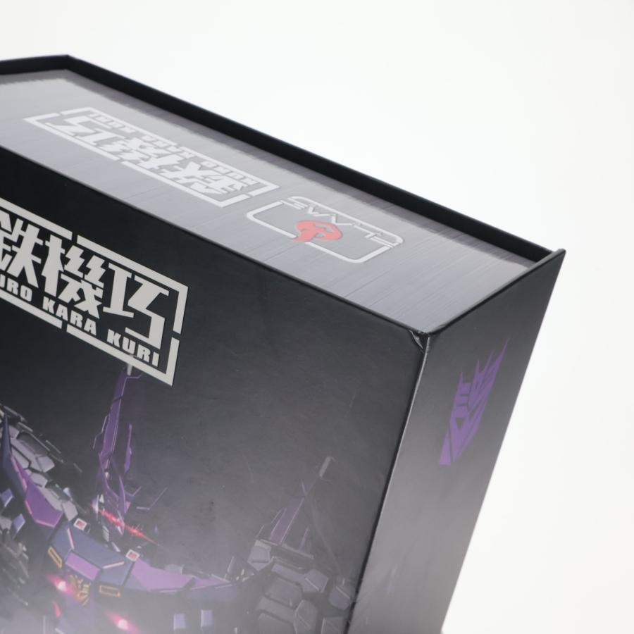 中古即納』{TOY} 鉄機巧 ターン トランスフォーマー 完成品 アクション