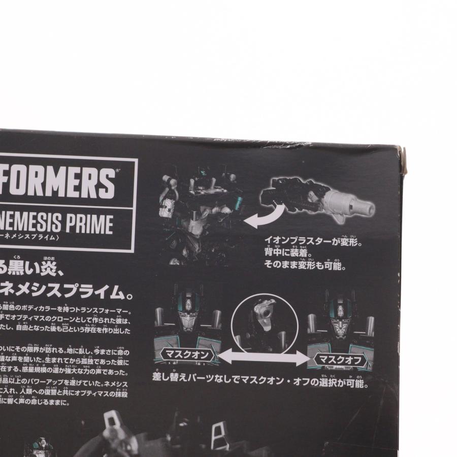 タカラトミー（TAKARA TOMY） 『中古即納』{TOY} セブンイレブン