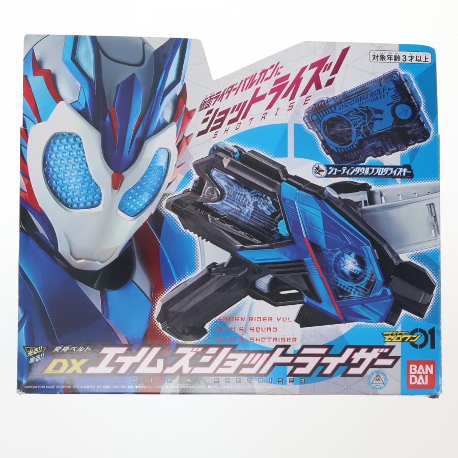 【中古】仮面ライダーゼロワン 変身ベルト DXエイムズショットライザー 中古即納』{TOY} 変身ベルト DXエイムズショットライザー 仮面ライダー