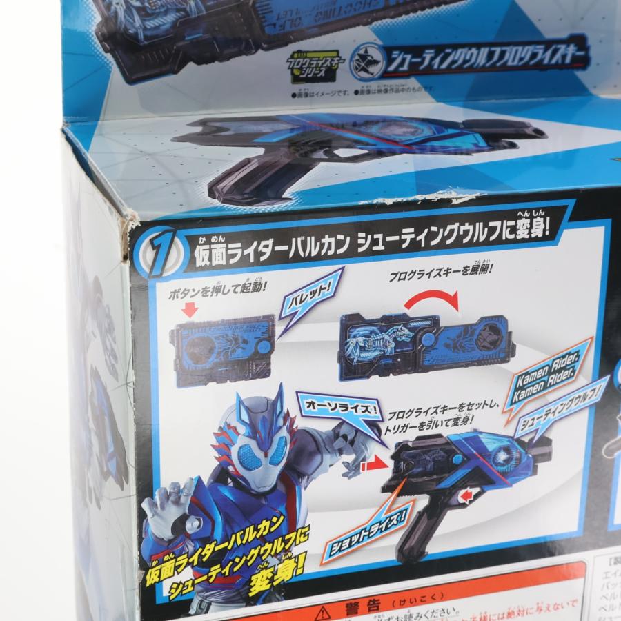 中古即納』{TOY} 変身ベルト DXエイムズショットライザー 仮面ライダー