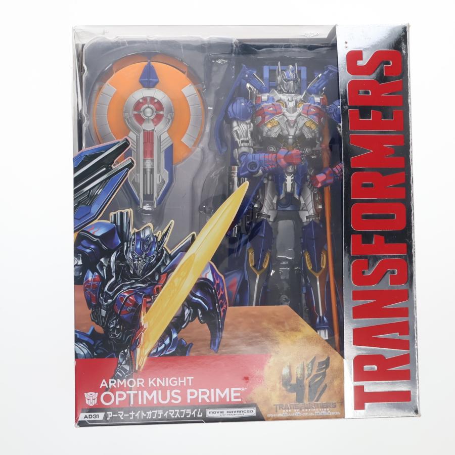 タカラトミー（TAKARA TOMY） 『中古即納』{TOY} トランスフォーマー